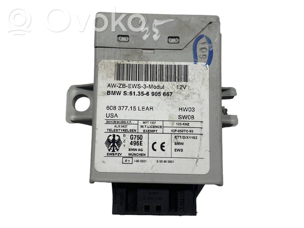 Блок управления иммобилайзером