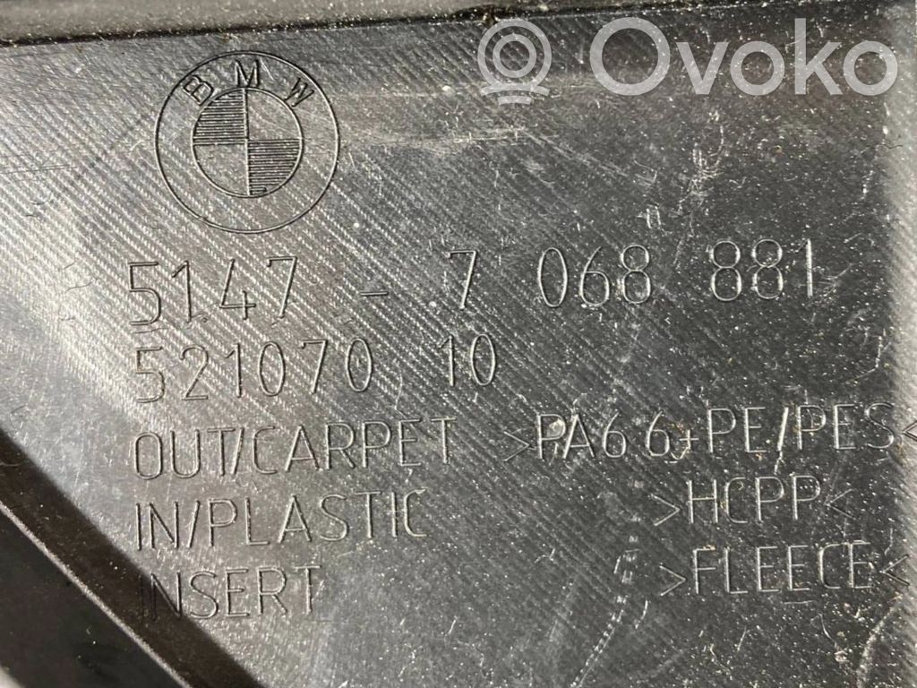 Боковая декоративная панель отделки