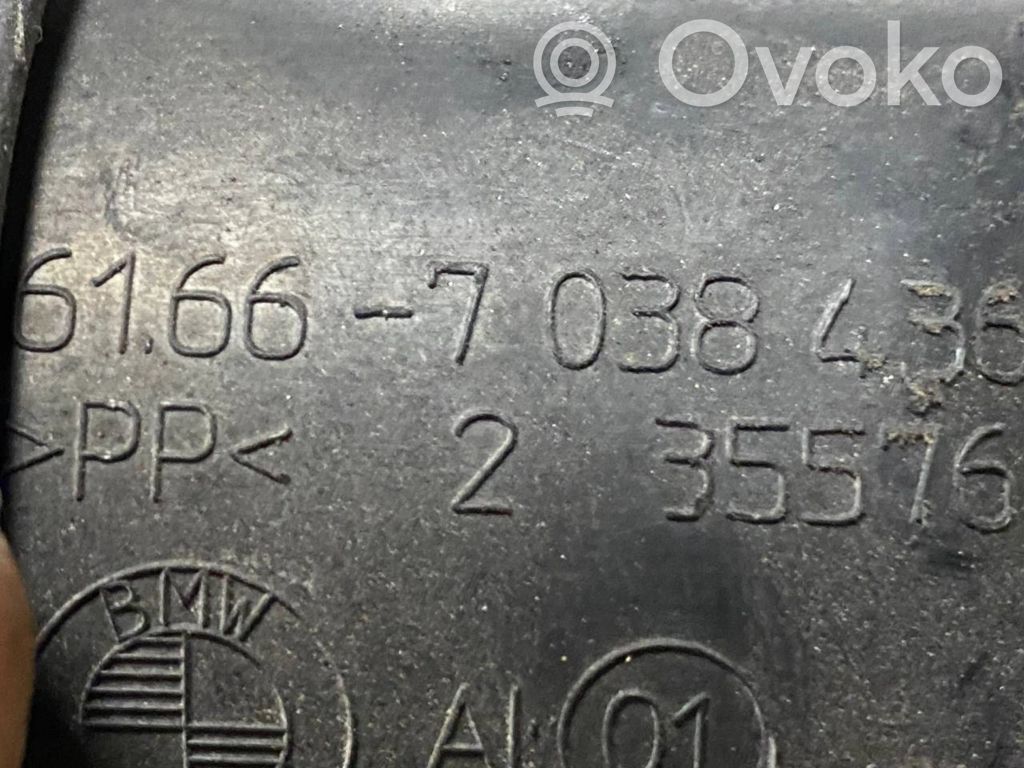 Logu šķidruma tvertnes aizpildīšanas caurule