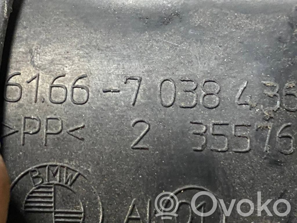 Logu šķidruma tvertnes aizpildīšanas caurule