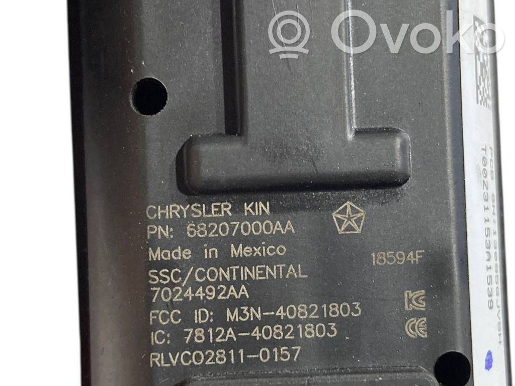 Automašīnas aizdedzes un startera slēdzis