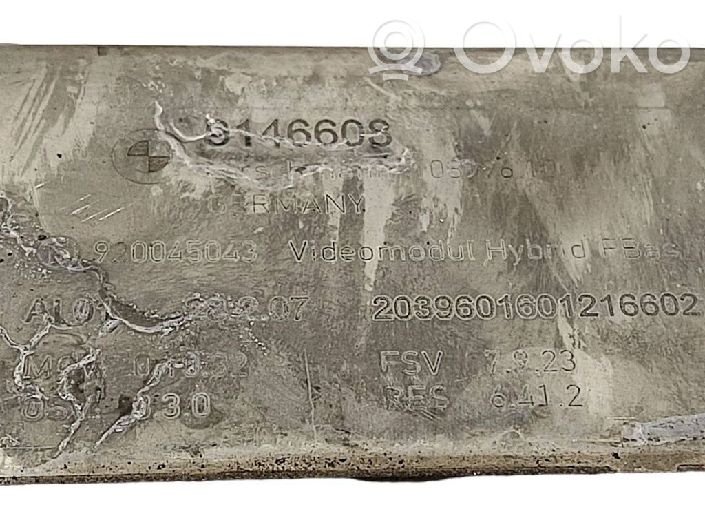 Video vadības modulis