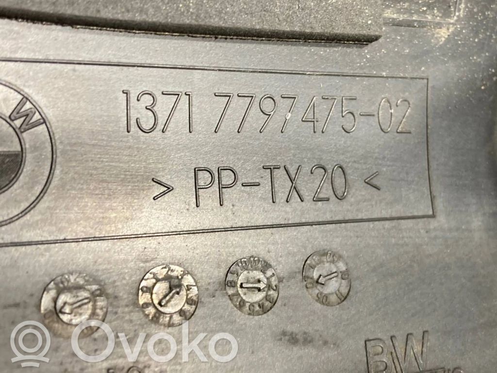 Gaisa ieplūdes kanāla detaļas