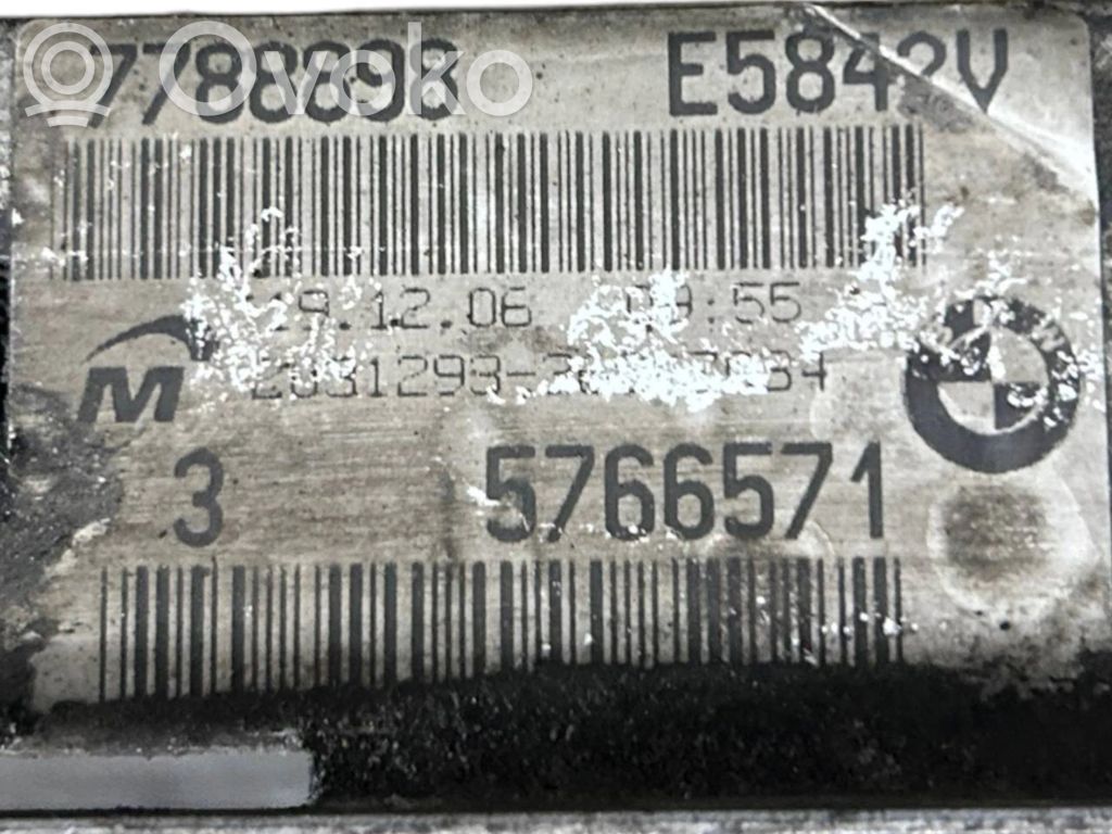 Радиатор охлаждающей жидкости