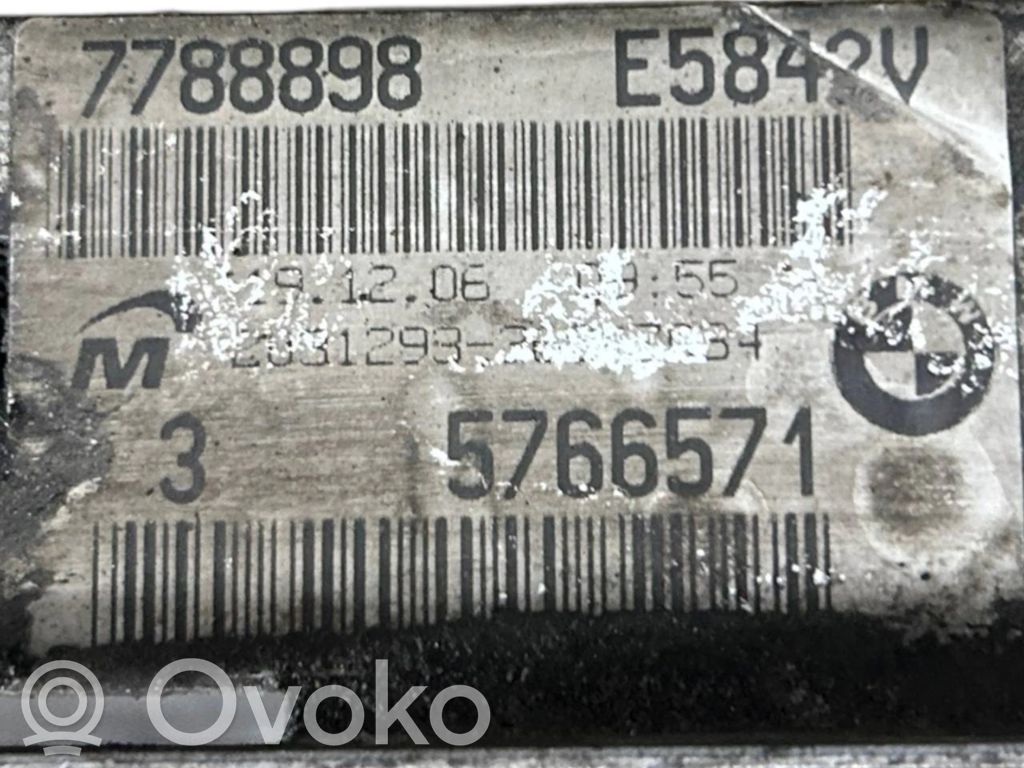 Dzesēšanas šķidruma radiators