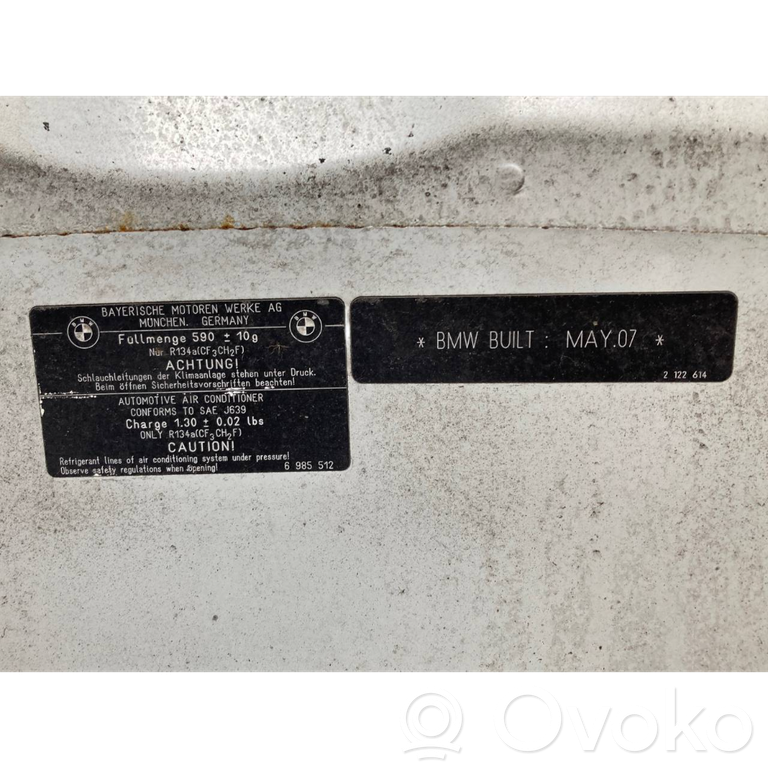 Dzinēja pārsegs (vāks)