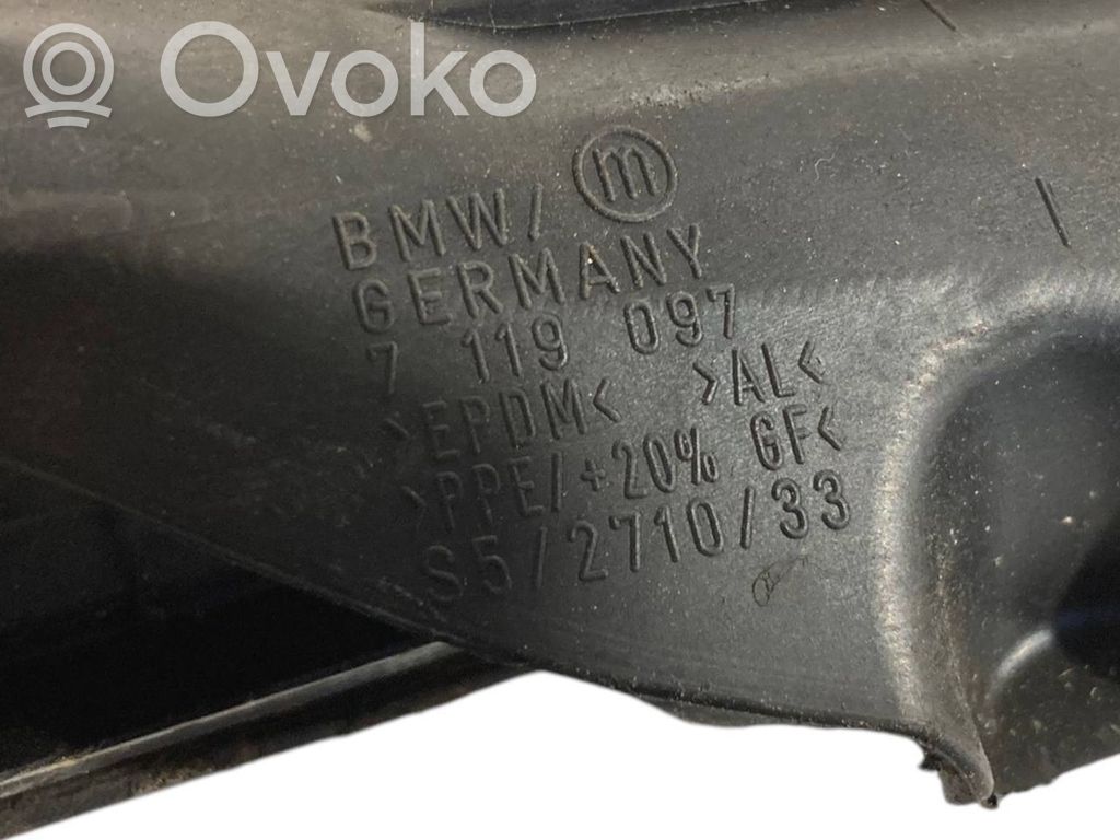 Отделка стекла задней двери