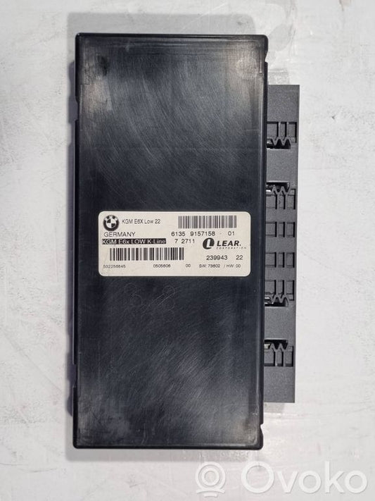 Модуль комфорта