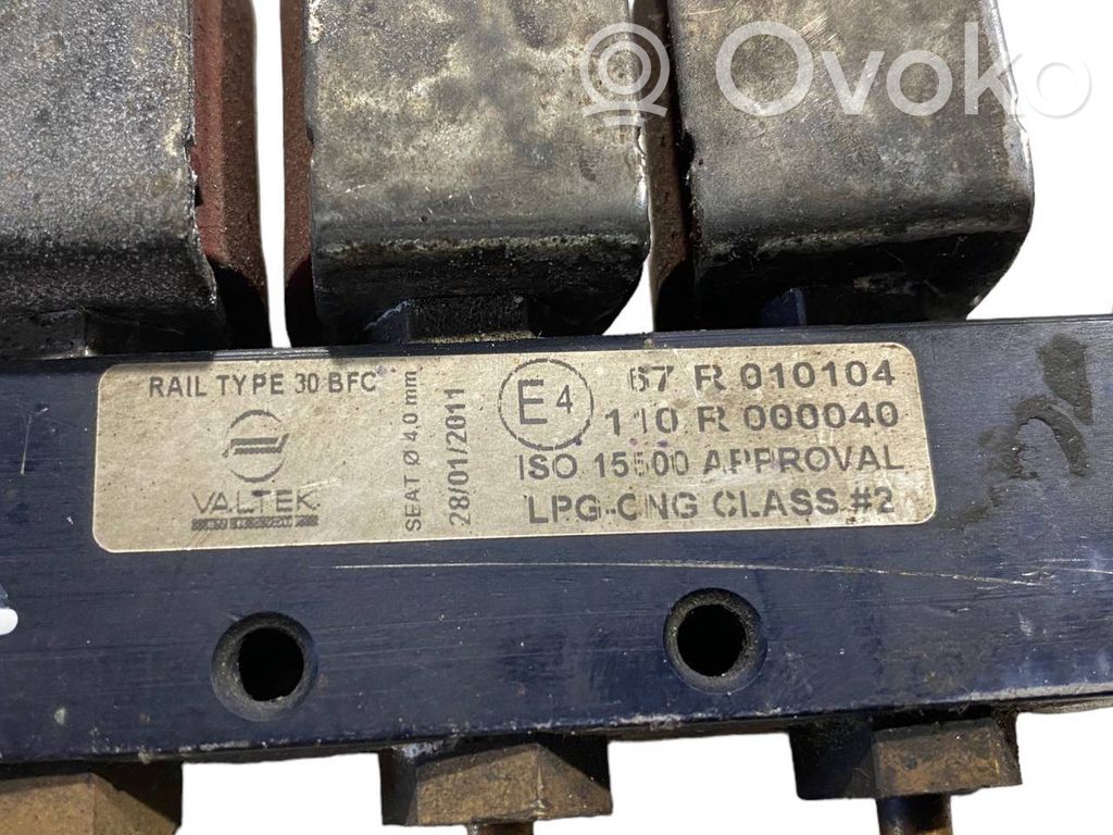 Газовое сопло