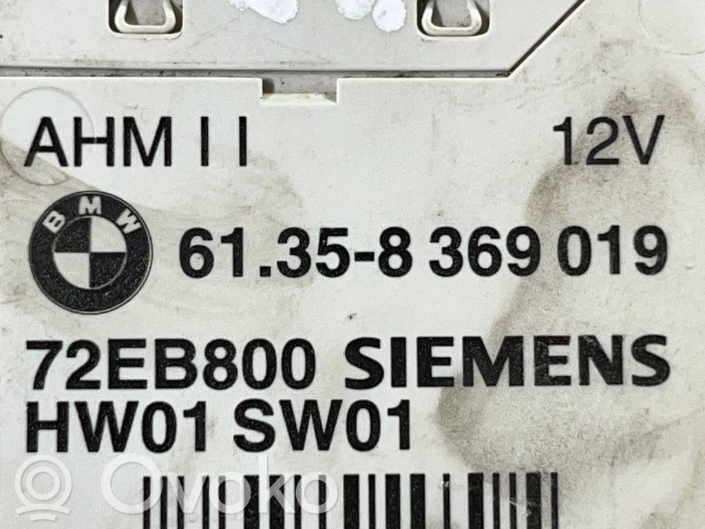 Trailer hitch control unit