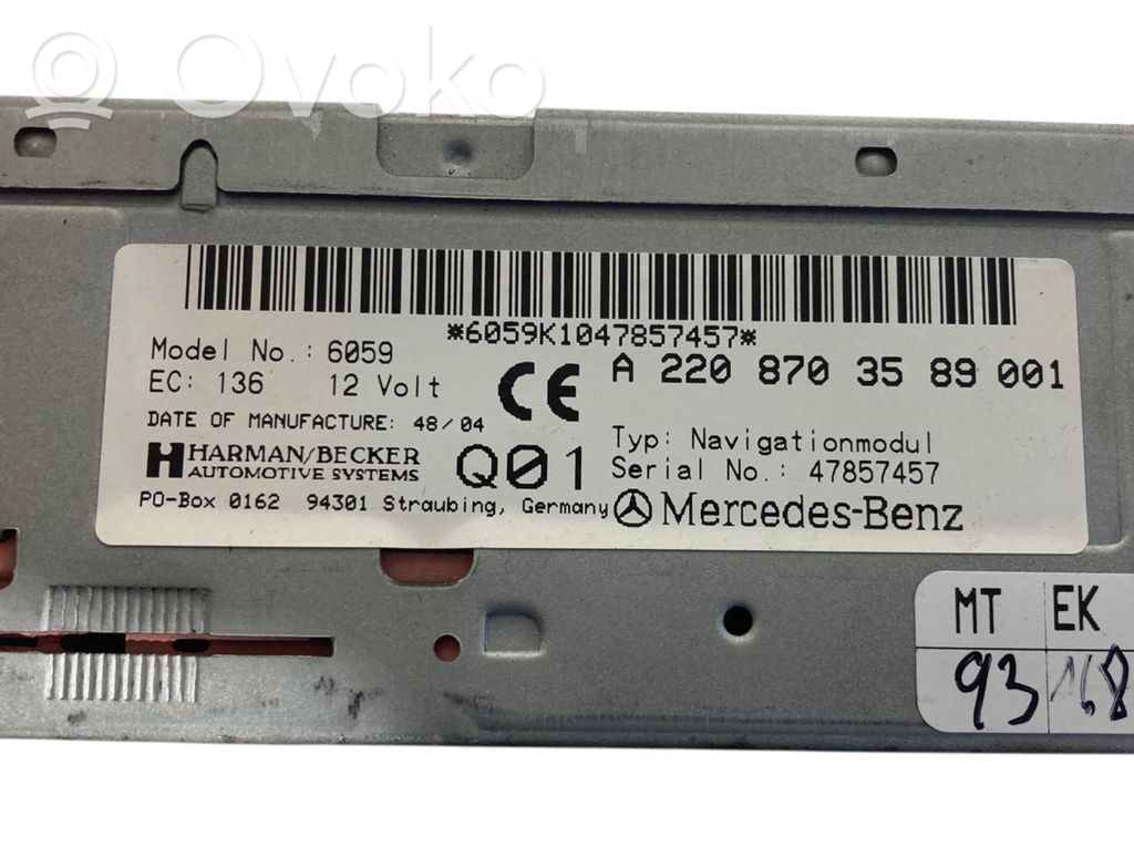 Навигационная система (GPS) CD/DVD-ридер