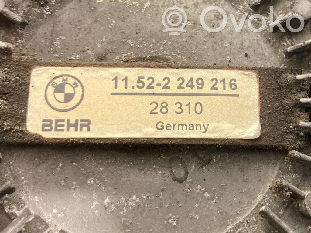 Термопара
