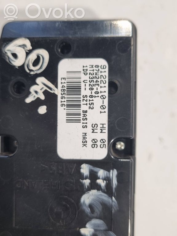 Elektrisko logu slēdzis