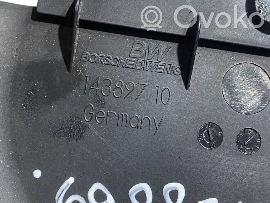 Cita veida dzinēja nodalījuma detaļa