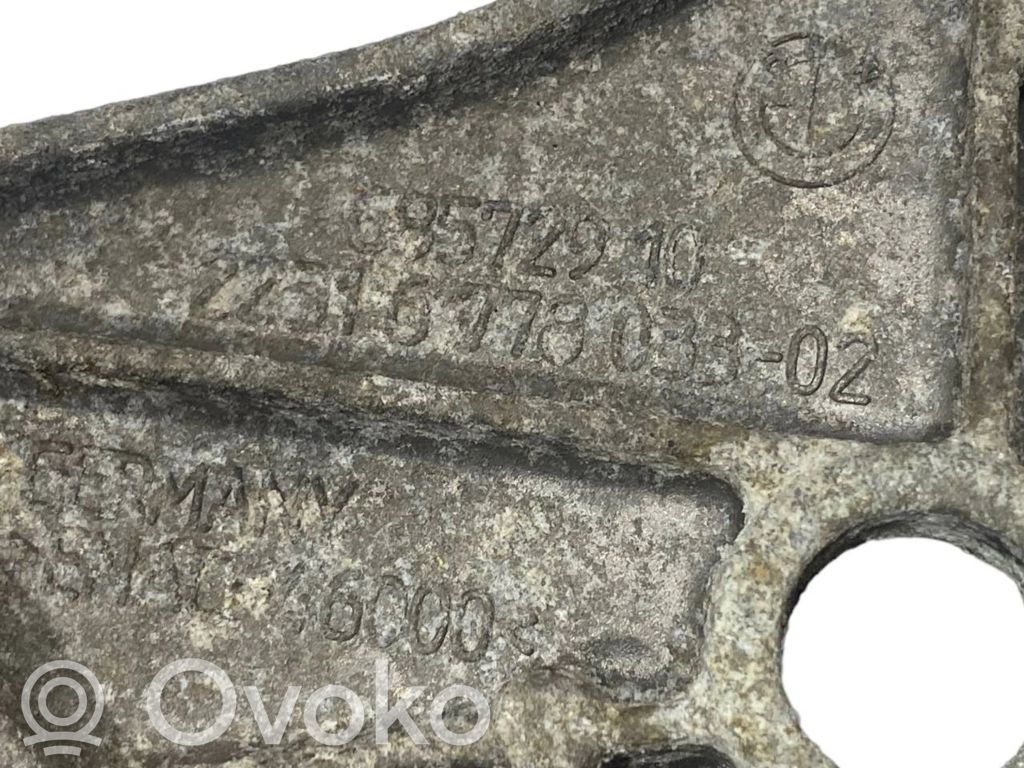 Кронштейн крепления трансмиссии