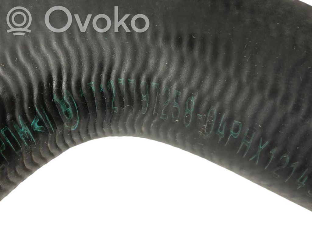 Caurulīte (-es) / šļūtene (-es)