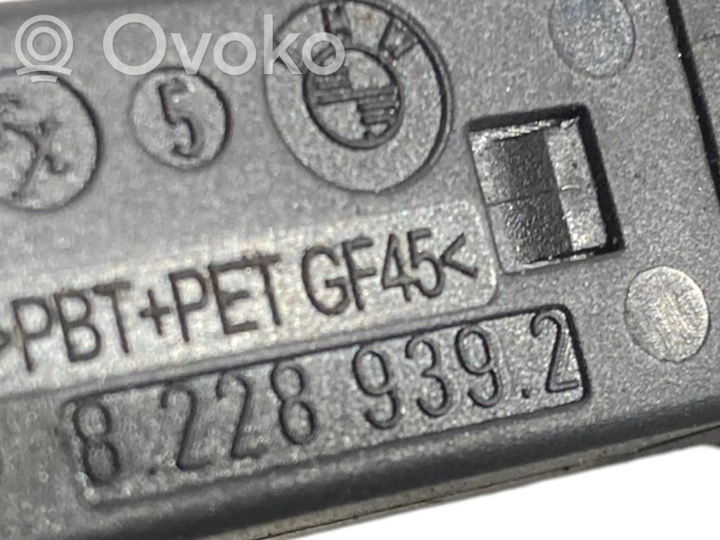 Degvielas tvertnes atvēršanas slēdzis