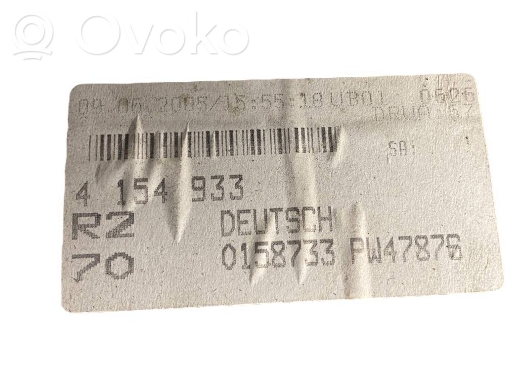 Radio / CD/DVD atskaņotājs / navigācija