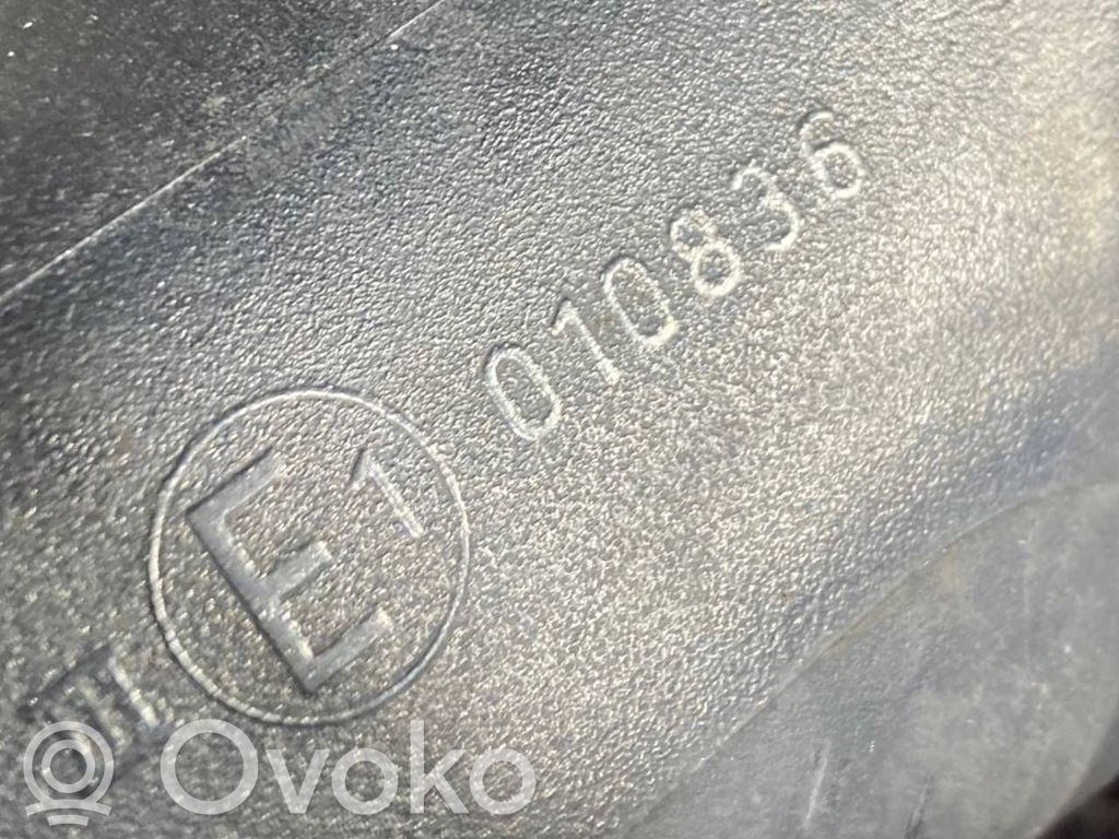 Spogulis (elektriski vadāms)