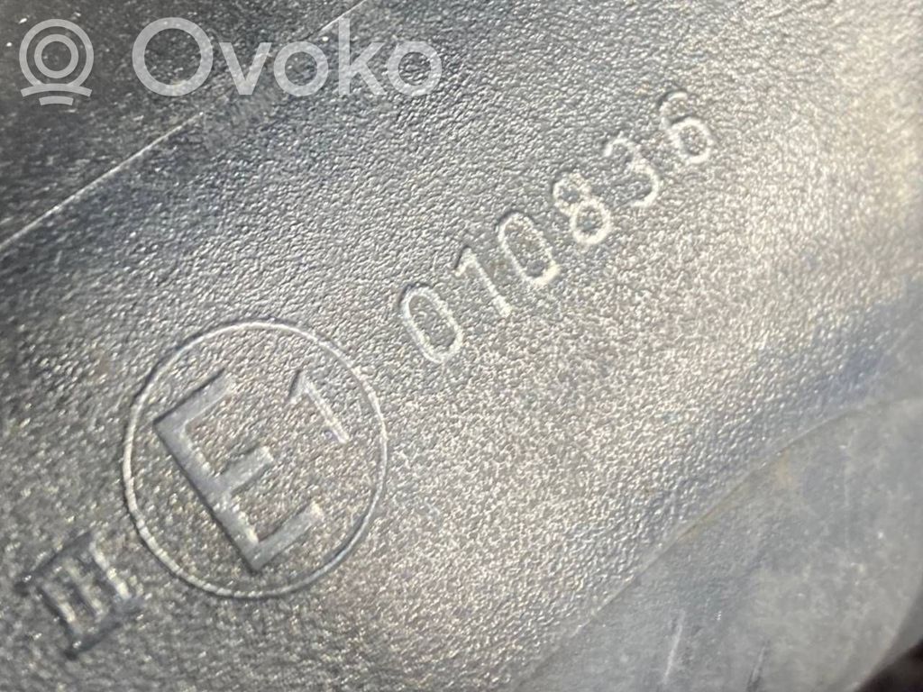 Spogulis (elektriski vadāms)