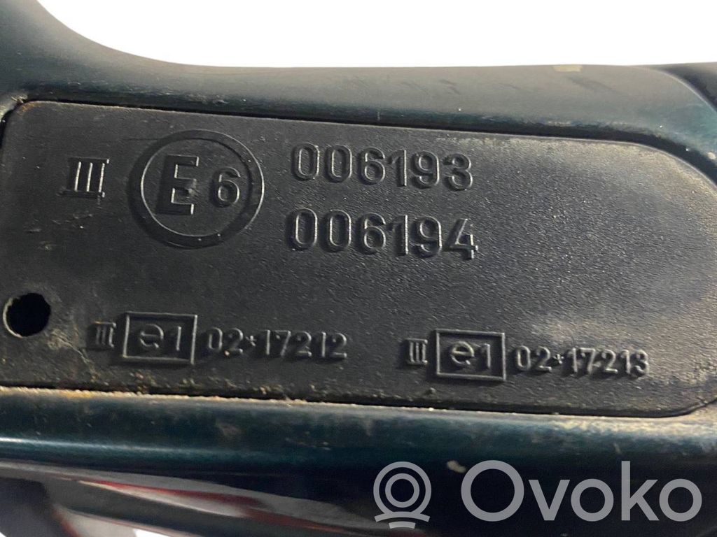 Spogulis (elektriski vadāms)