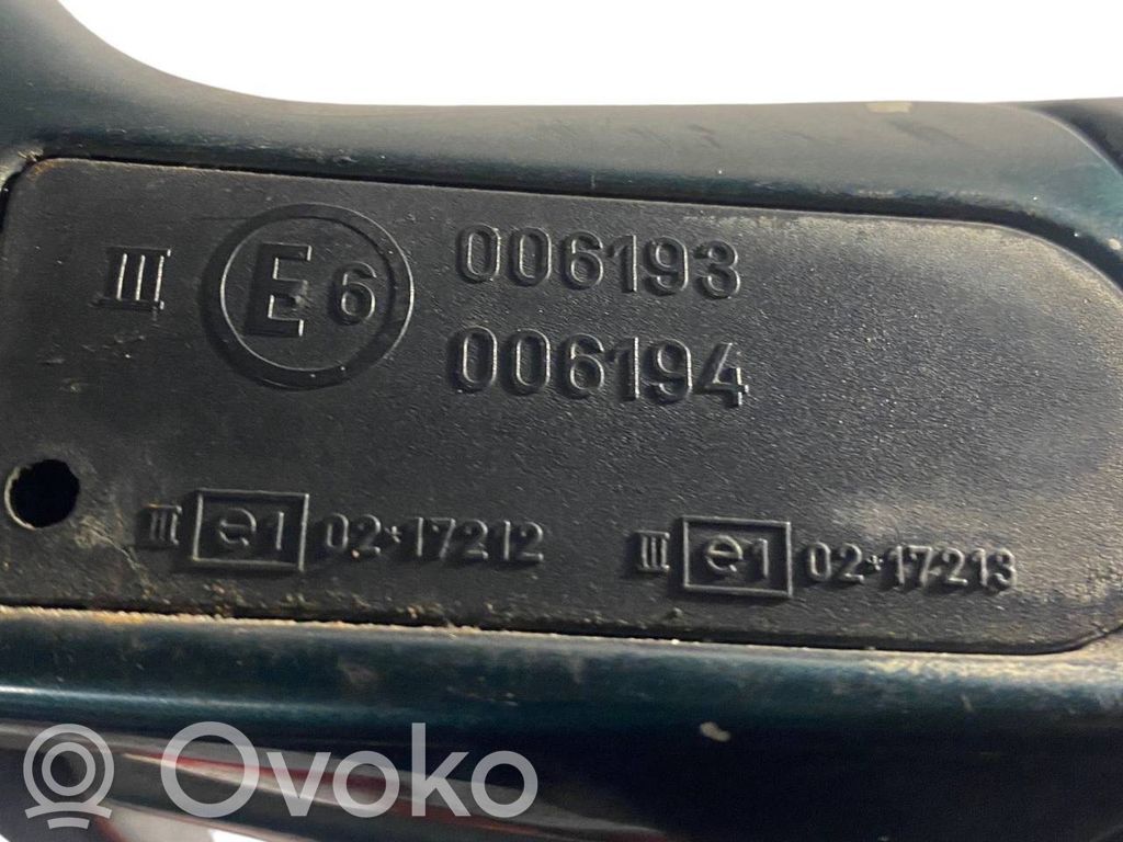 Spogulis (elektriski vadāms)