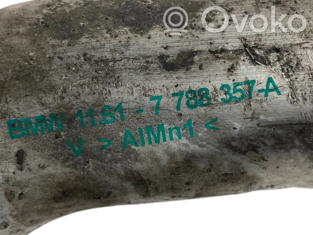 Interkūlera šļūtene (-es) / caurule (-es)