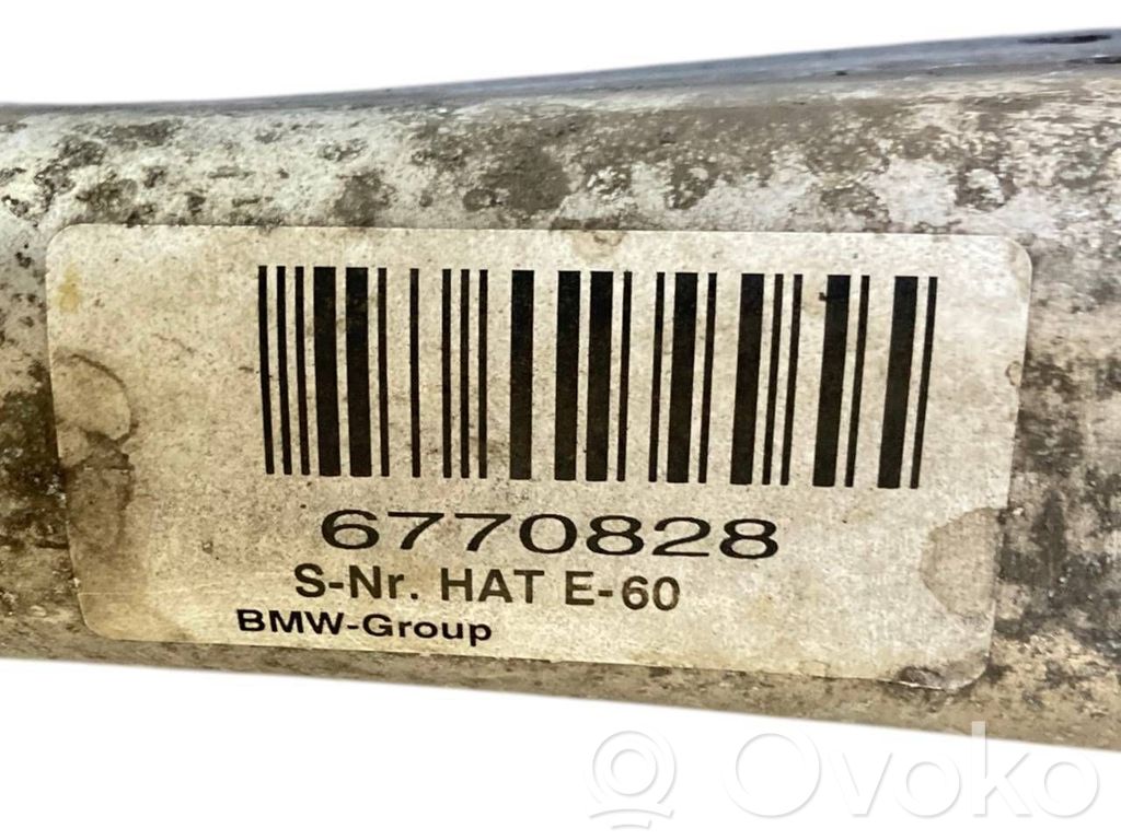 Pusrāmis aizmugurējais / priekšējais