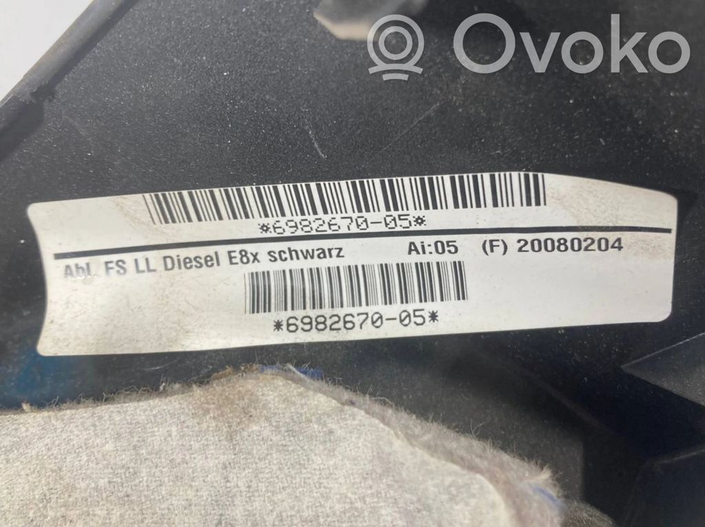 Paneļa dekoratīvās apdares vairogs (apakšējais)