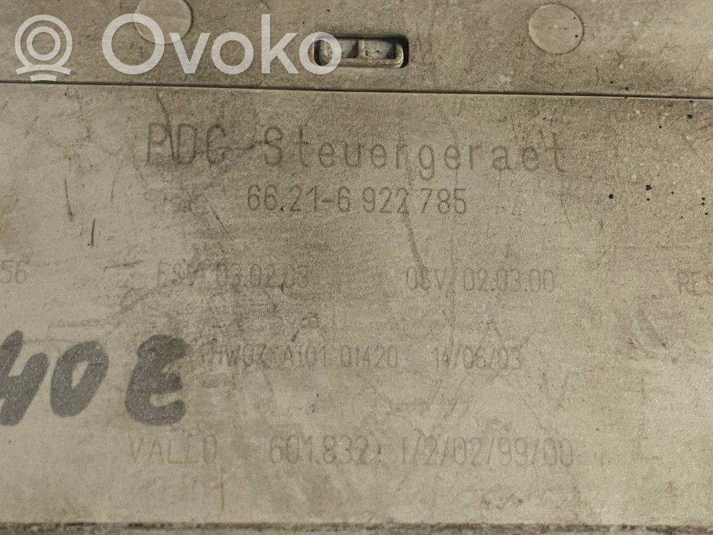 Parkošanas (PDC) vadības bloks