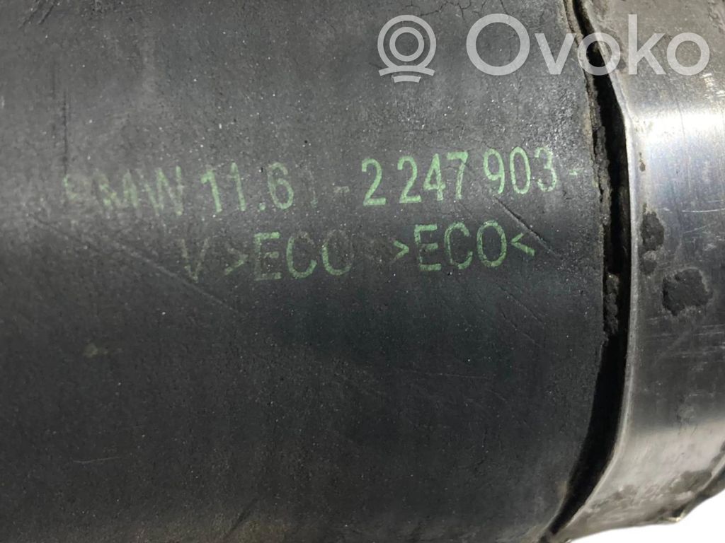 Intercooler hose(s) / pipe(s)