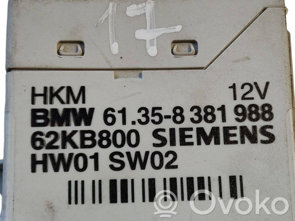 Блок управления крышкой багажника