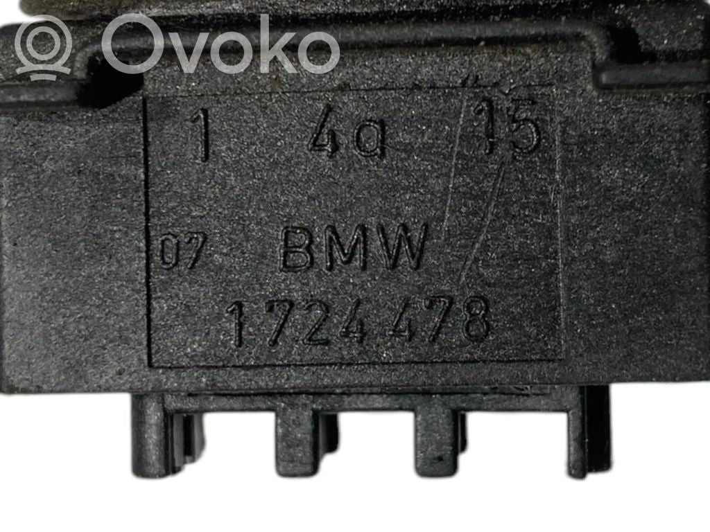 Провода топливных форсунок