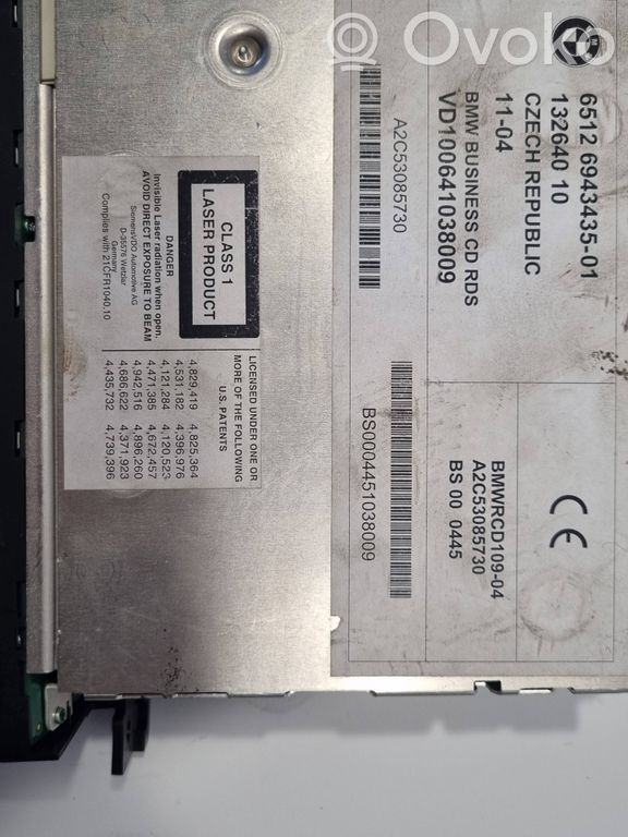 Радио / CD/DVD-плеер / навигация