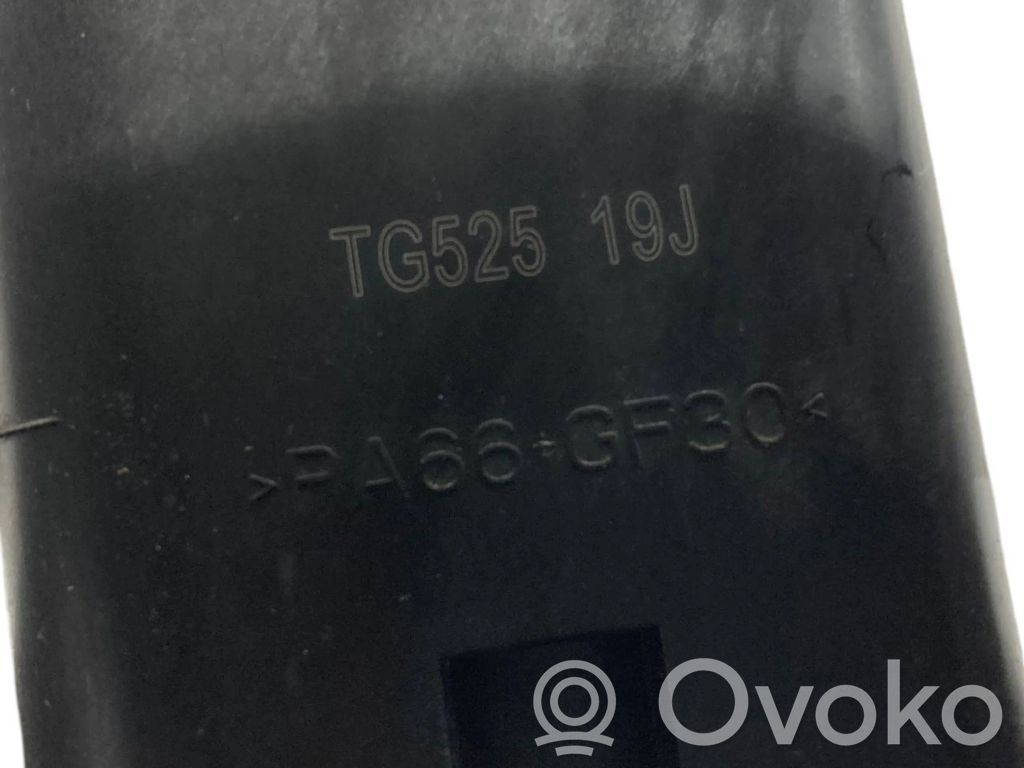 Dzesēšanas šķidruma izplešanās tvertne