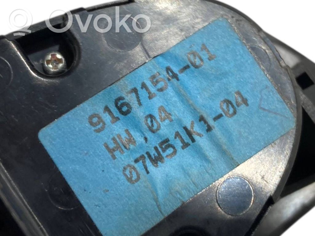 Elektrisko logu slēdzis