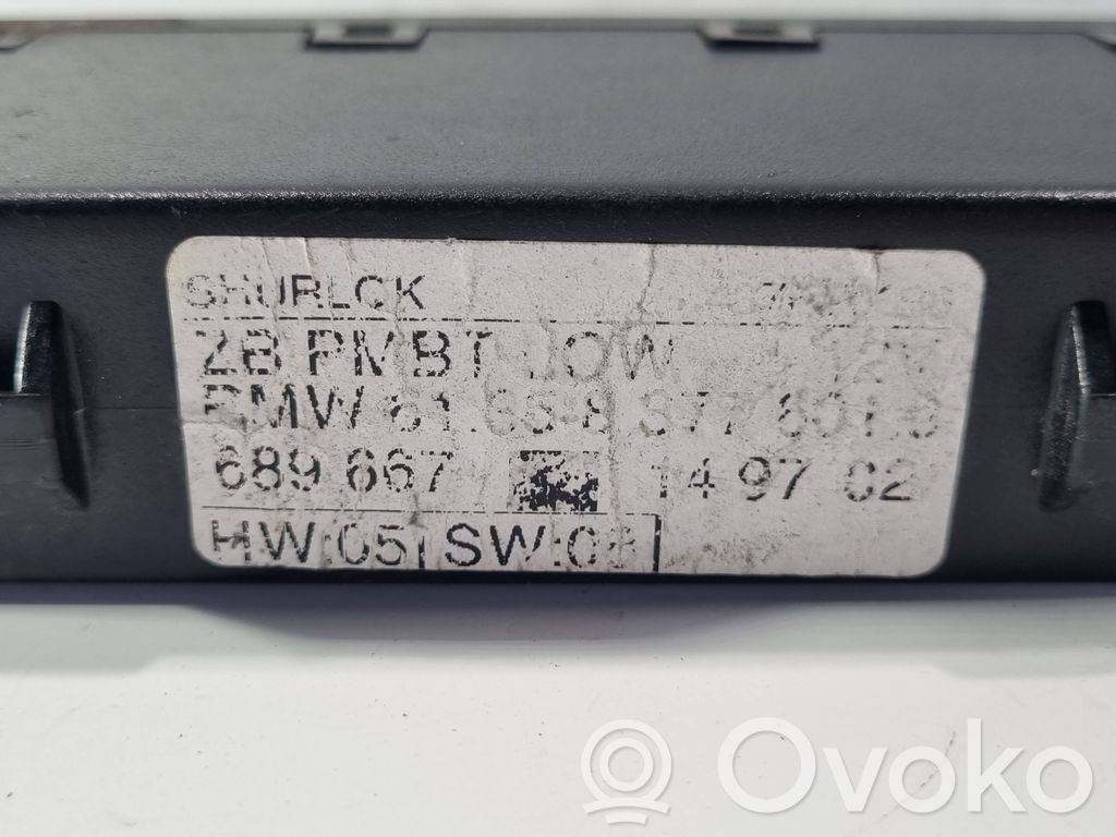 Модуль комфорта