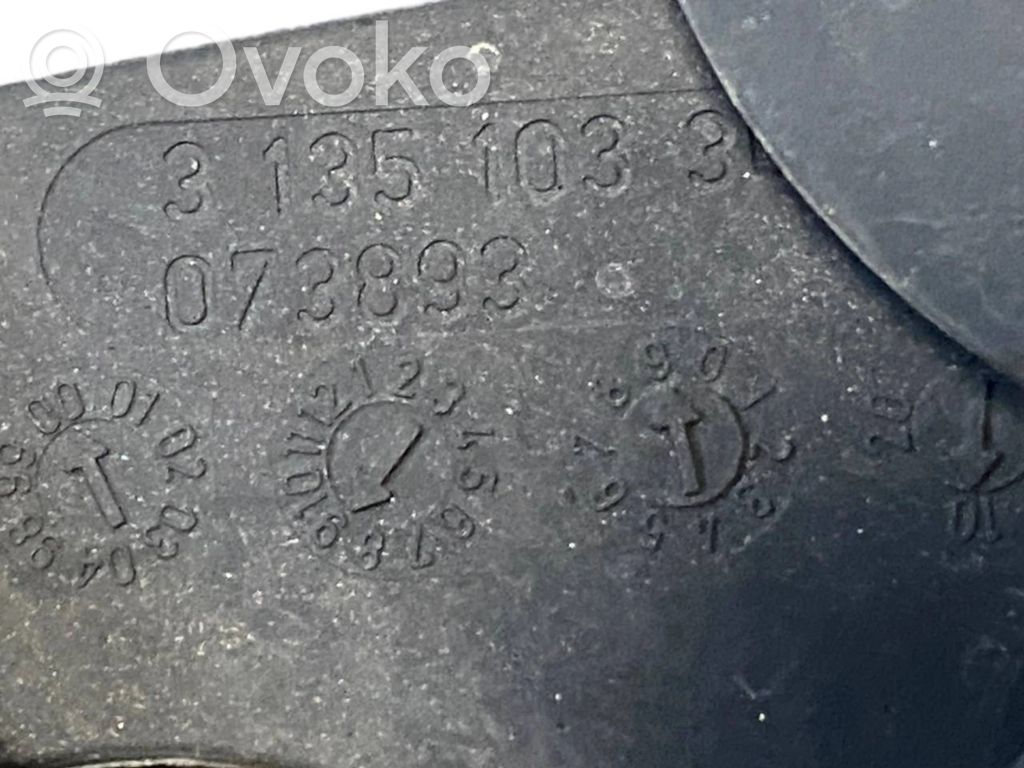 Диффузор