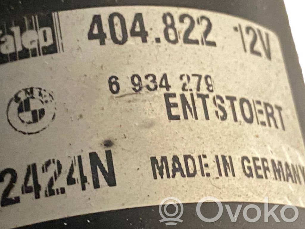 Комплект механизма стеклоочистителя