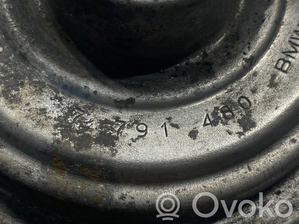 EGR valve