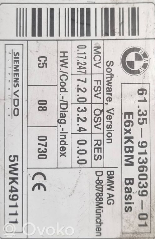 Other types of control units/modules