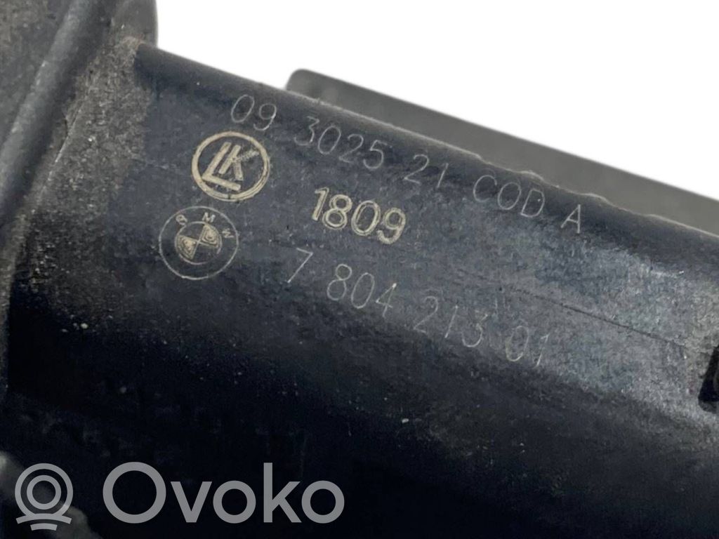 Cita veida dzinēja nodalījuma detaļa