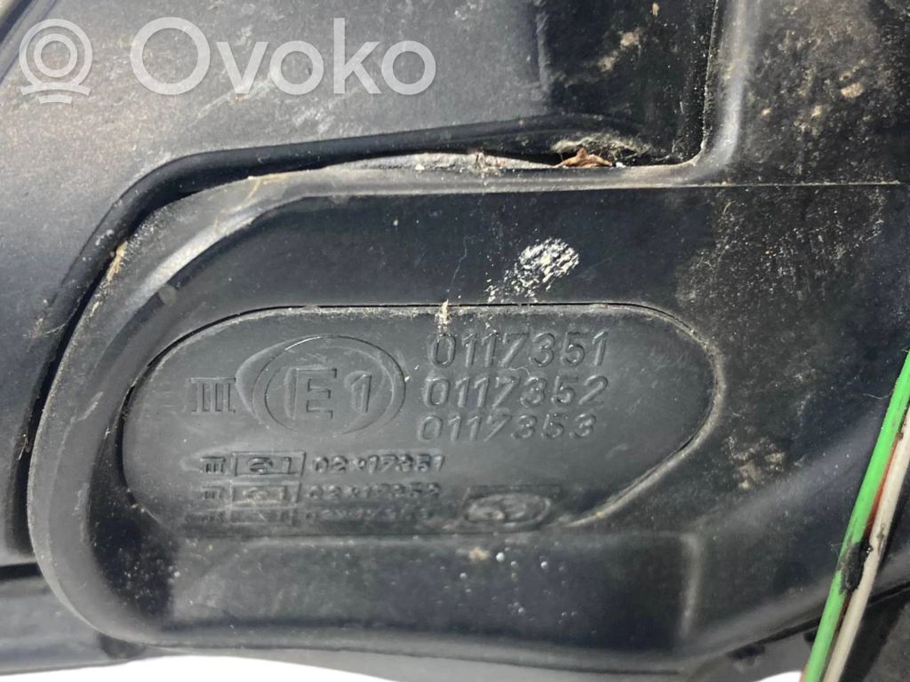 Spogulis (elektriski vadāms)