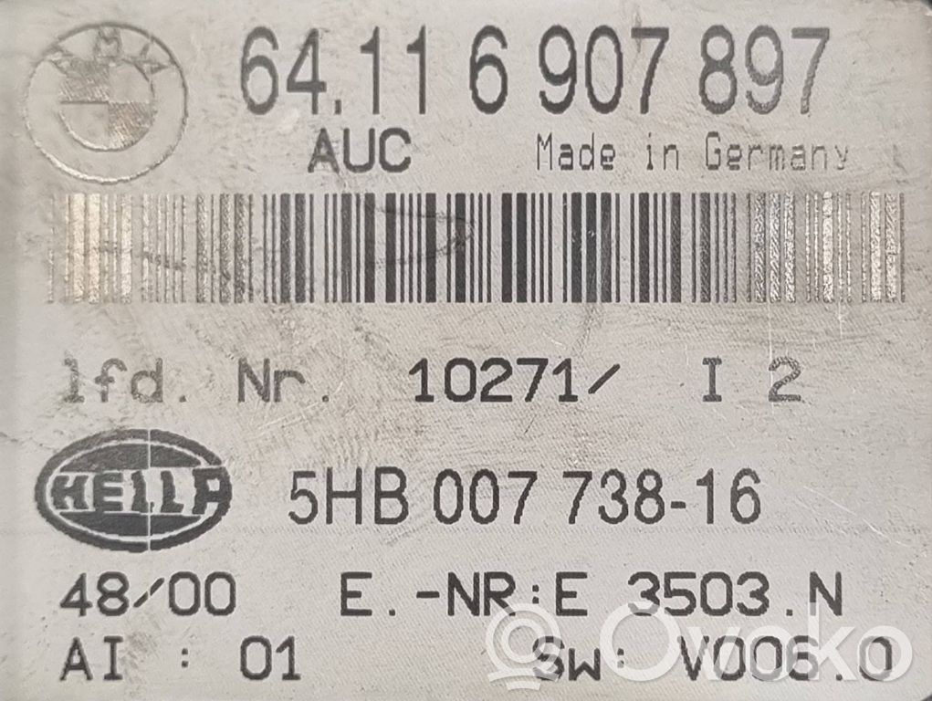 Блок управления кондиционером/климат-контролем/отоплением салона (в салоне)