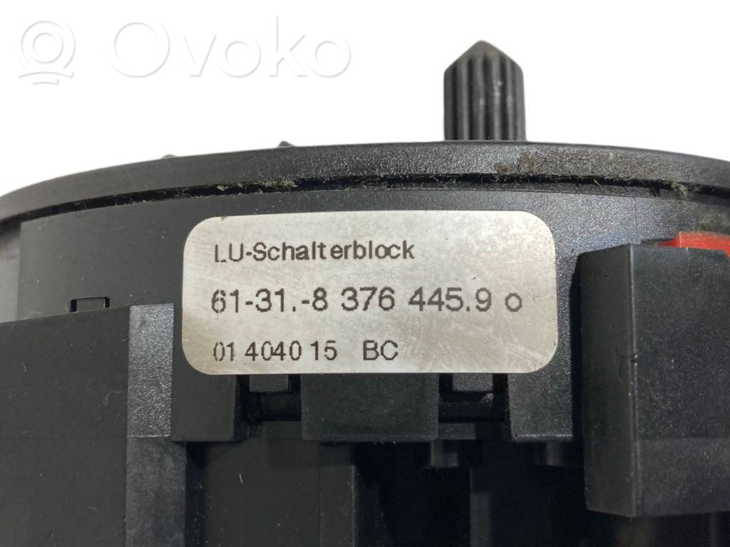 Набор ручек