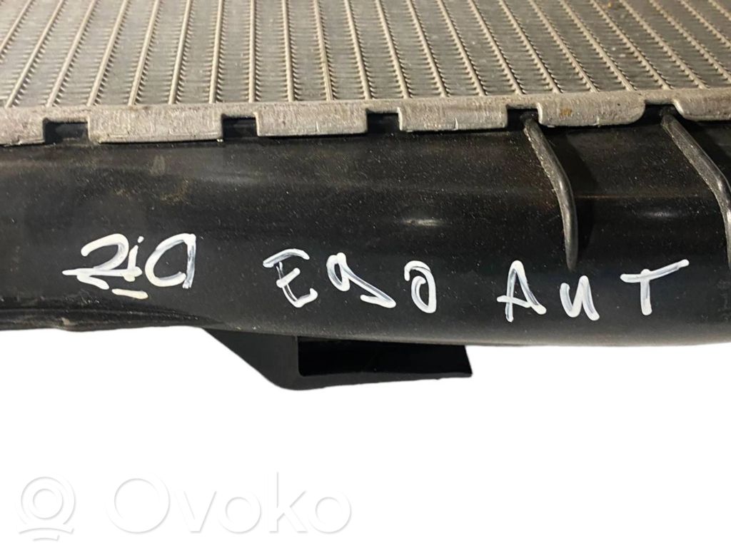 Dzesēšanas šķidruma radiators