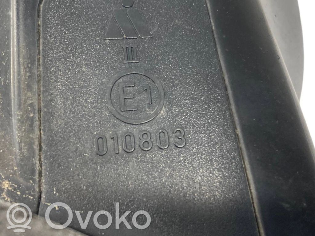 Spogulis (elektriski vadāms)