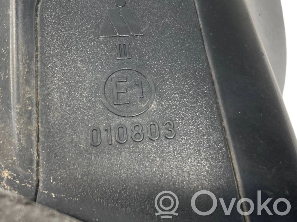 Spogulis (elektriski vadāms)