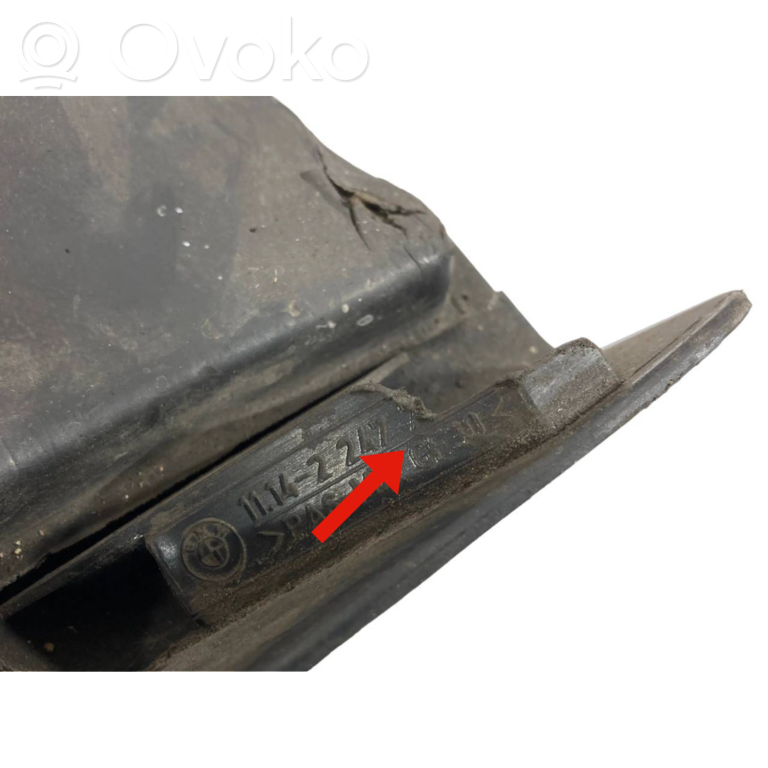 Cita veida dzinēja nodalījuma detaļa