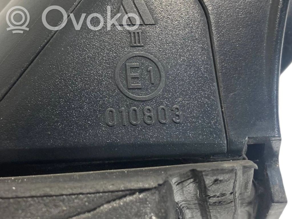Spogulis (elektriski vadāms)